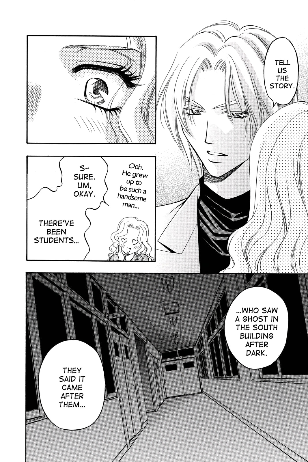 Rasetsu Chapter 3 page 15 - 