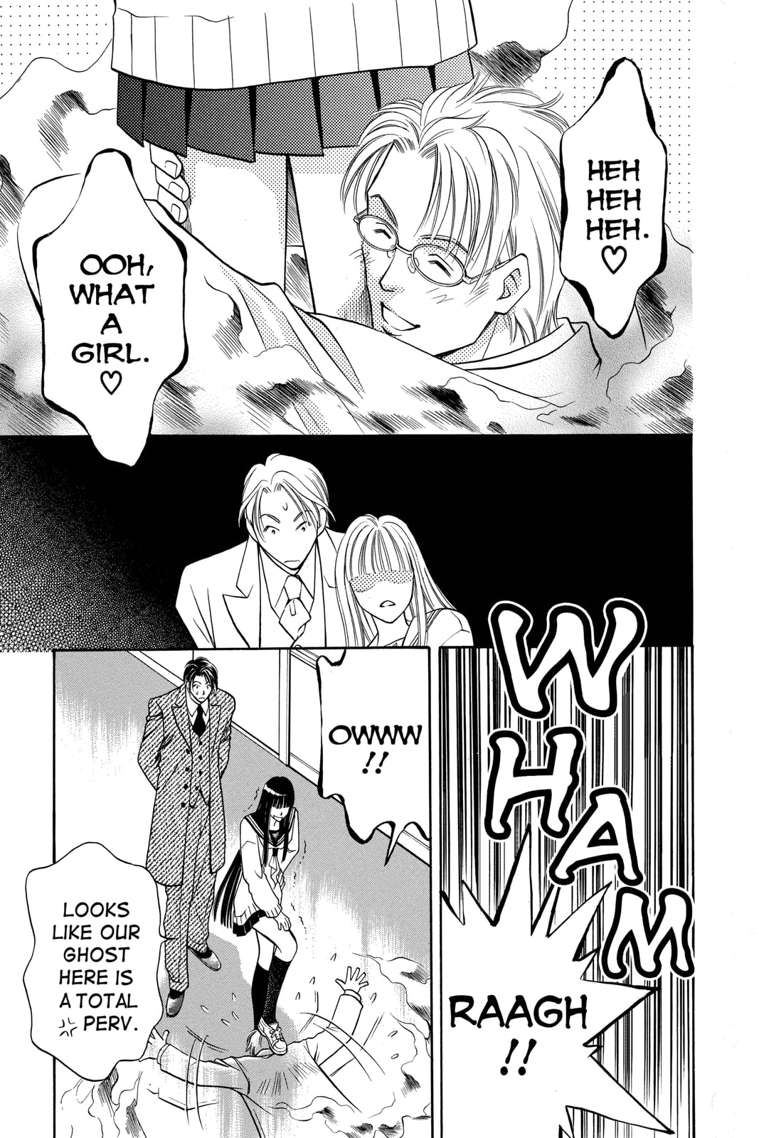 Rasetsu Chapter 3 page 24 - 