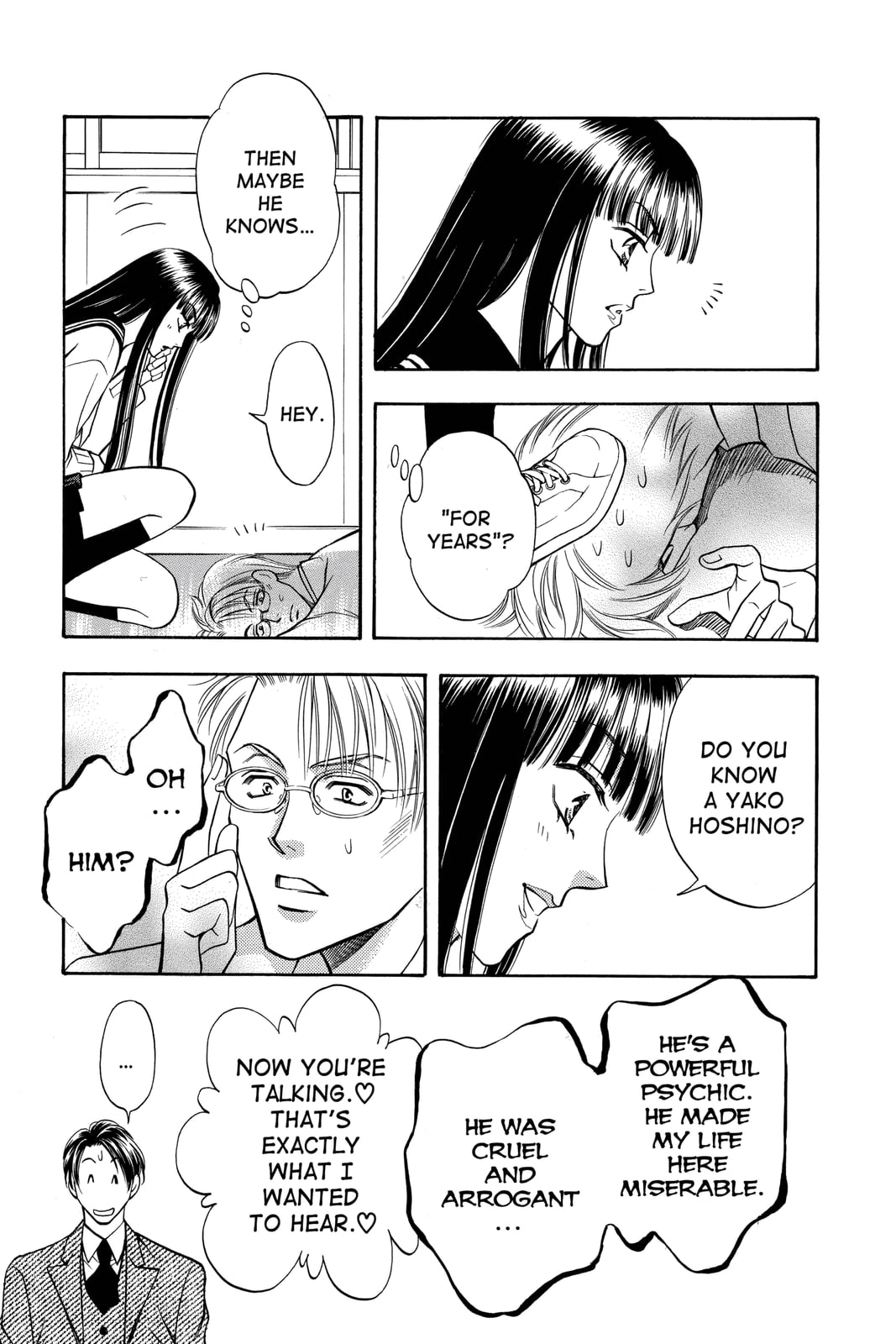 Rasetsu Chapter 3 page 26 - 