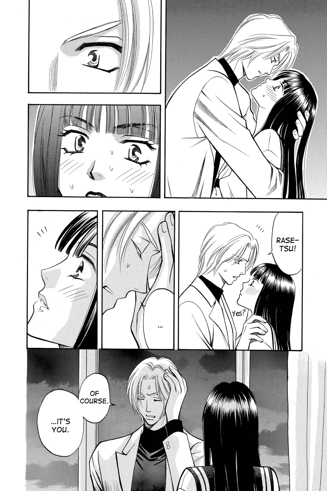 Rasetsu Chapter 3 page 37 - 