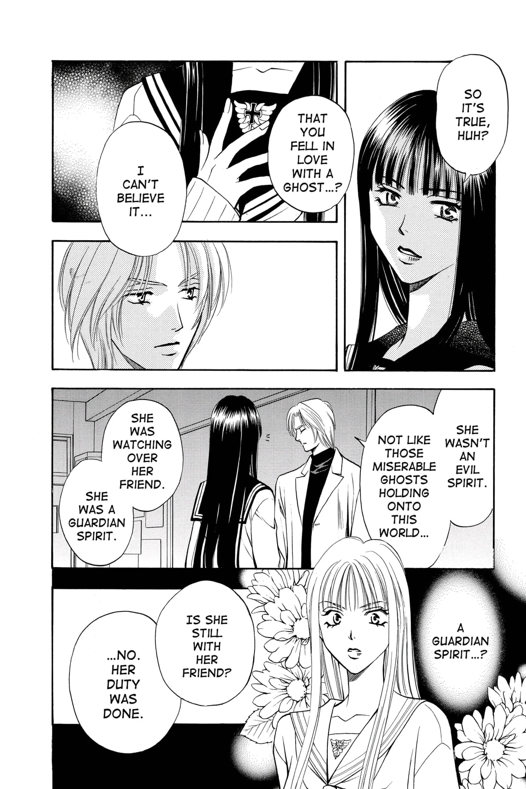 Rasetsu Chapter 3 page 39 - 