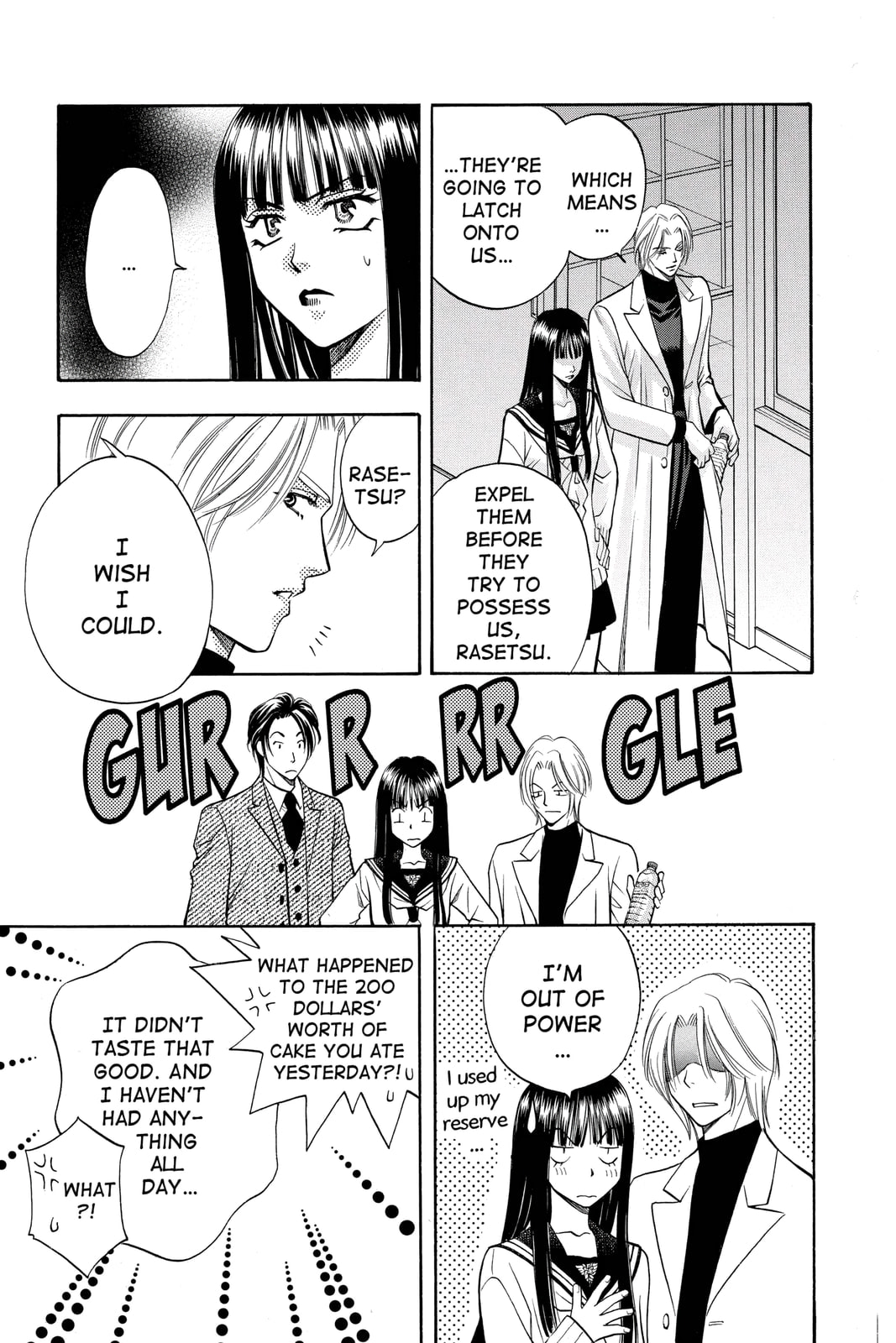 Rasetsu Chapter 3 page 44 - 