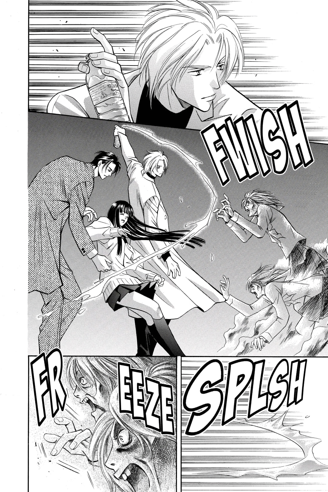 Rasetsu Chapter 3 page 47 - 