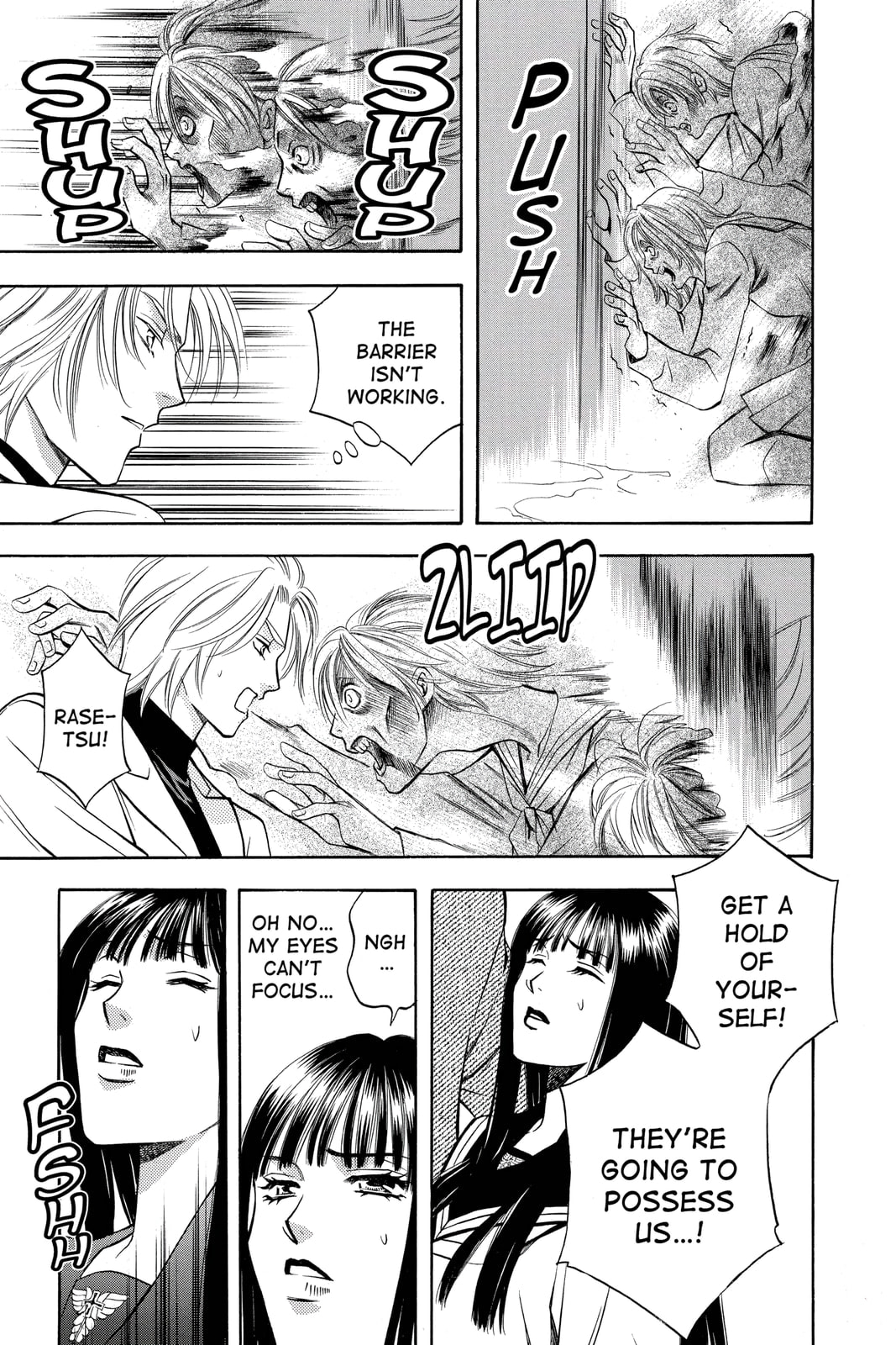 Rasetsu Chapter 3 page 48 - 