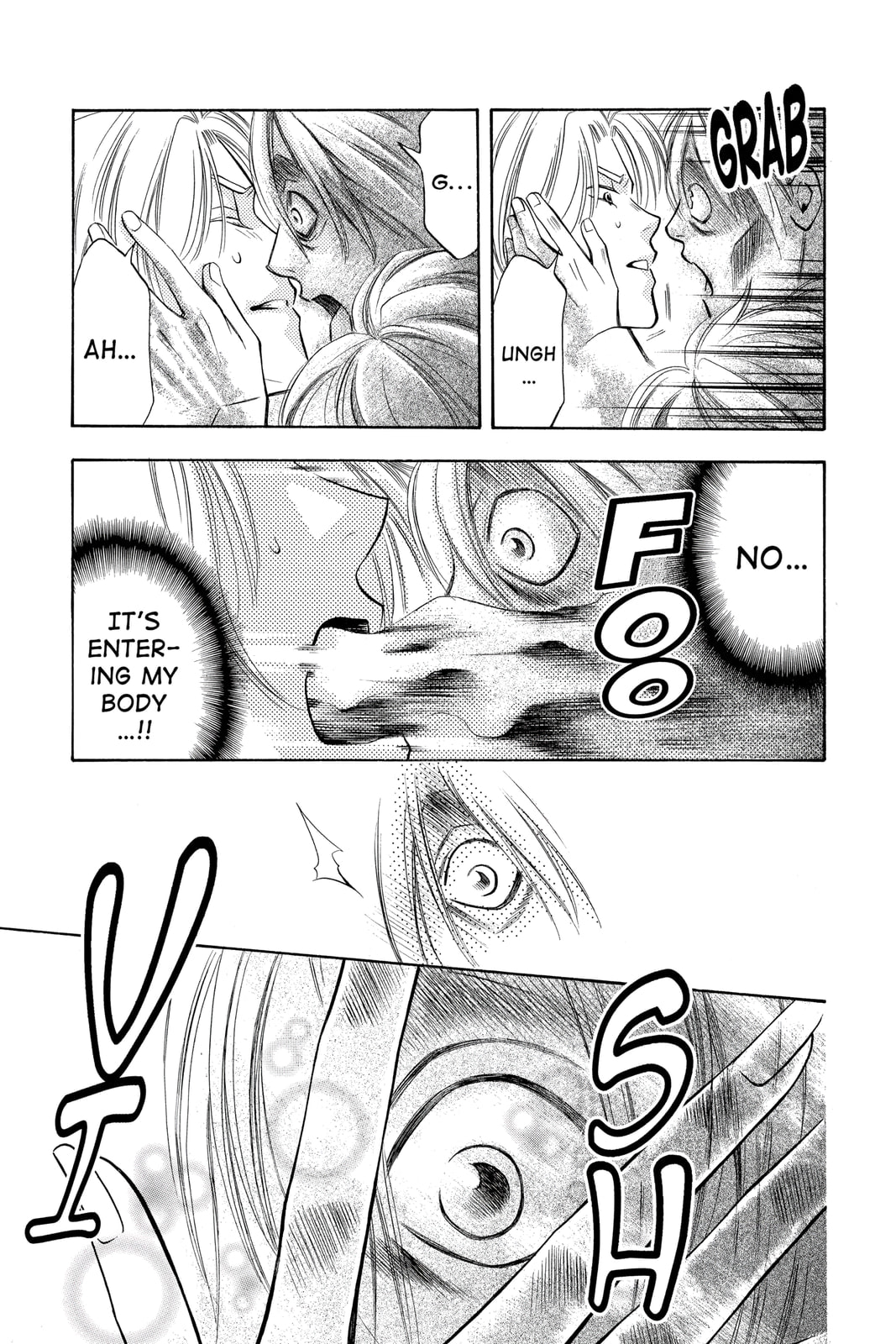 Rasetsu Chapter 3 page 50 - 