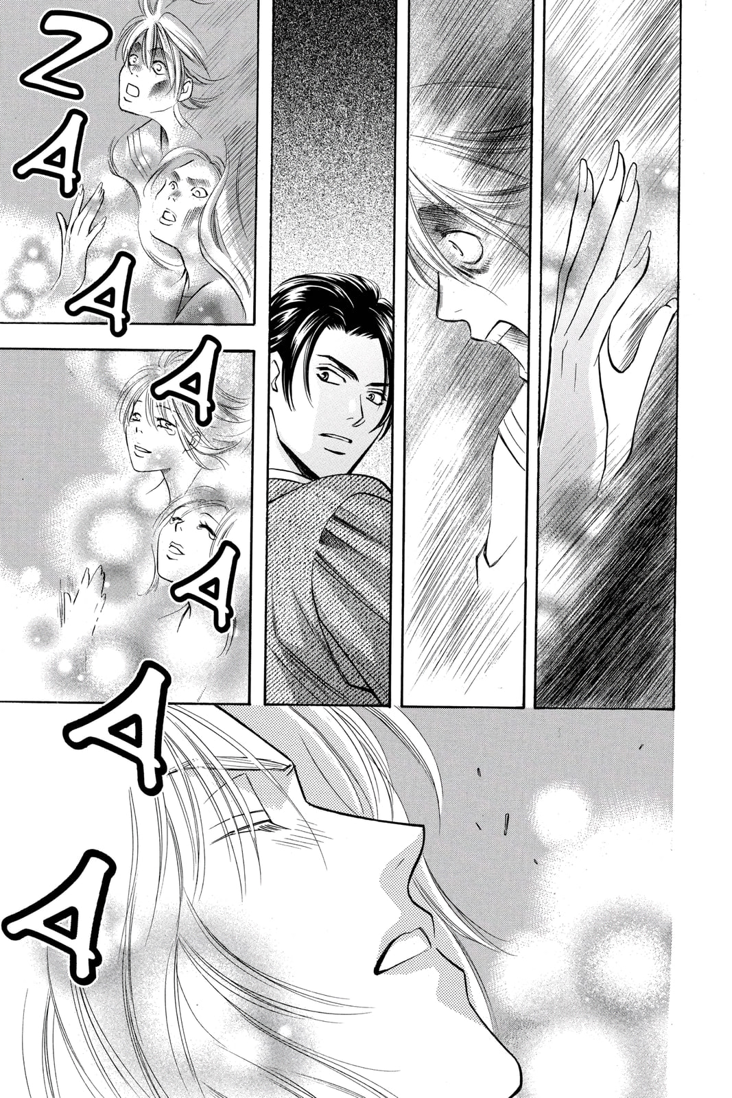 Rasetsu Chapter 3 page 52 - 