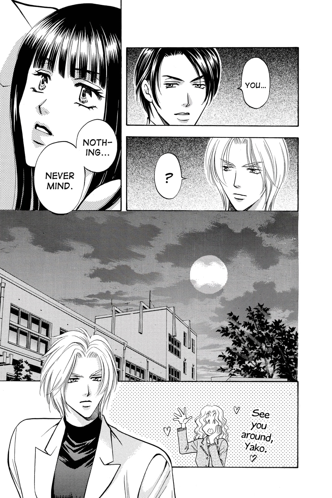 Rasetsu Chapter 3 page 55 - 