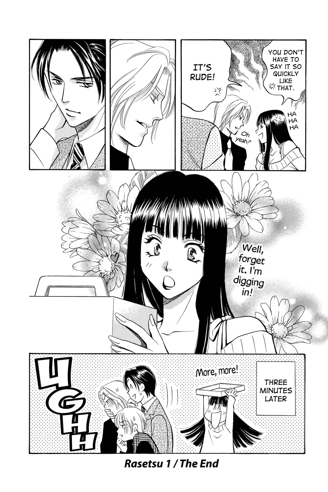 Rasetsu Chapter 3 page 62 - 
