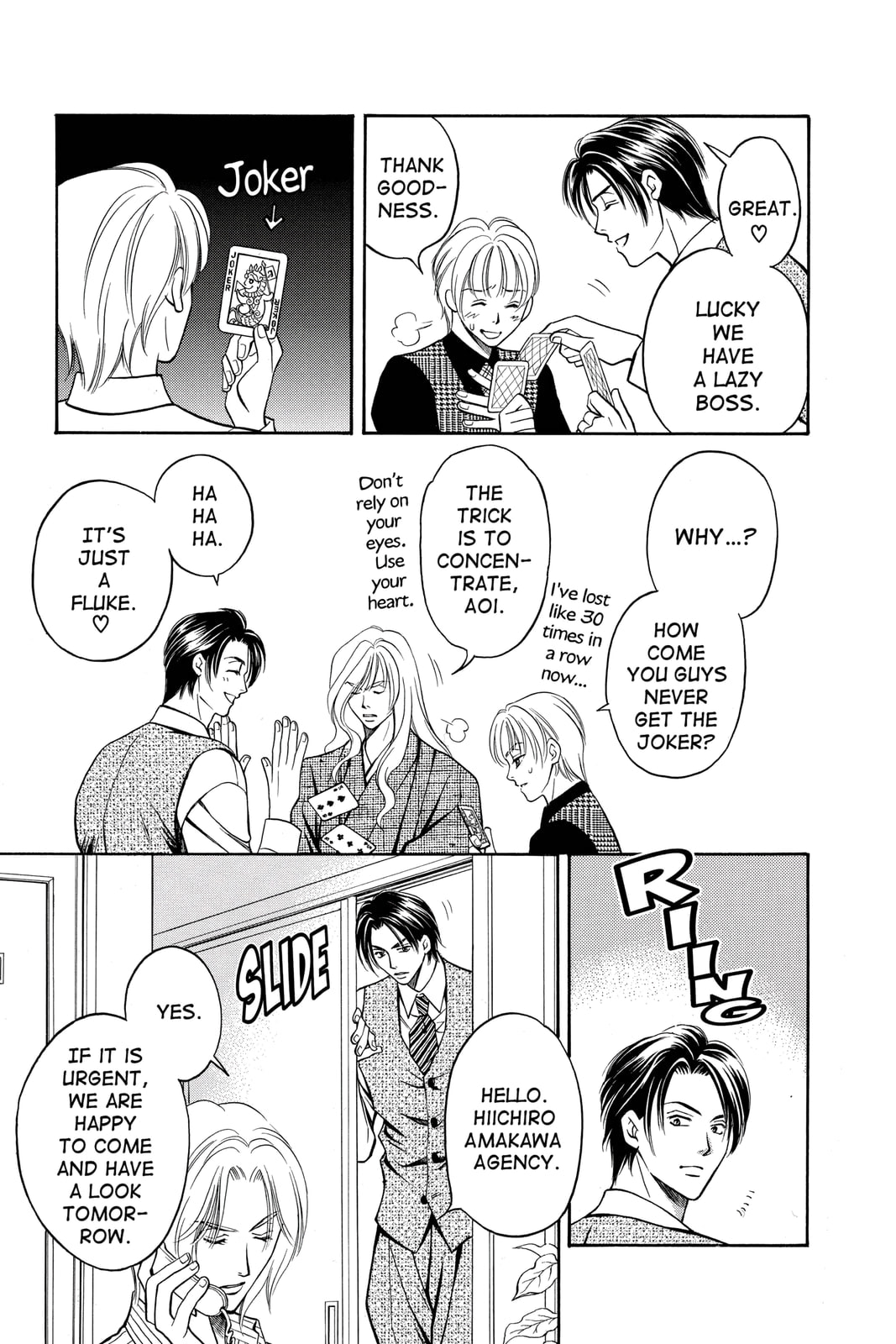 Rasetsu Chapter 3 page 8 - 