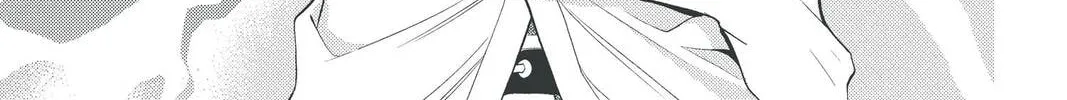 Rasetsu Chapter 30 page 2 - 