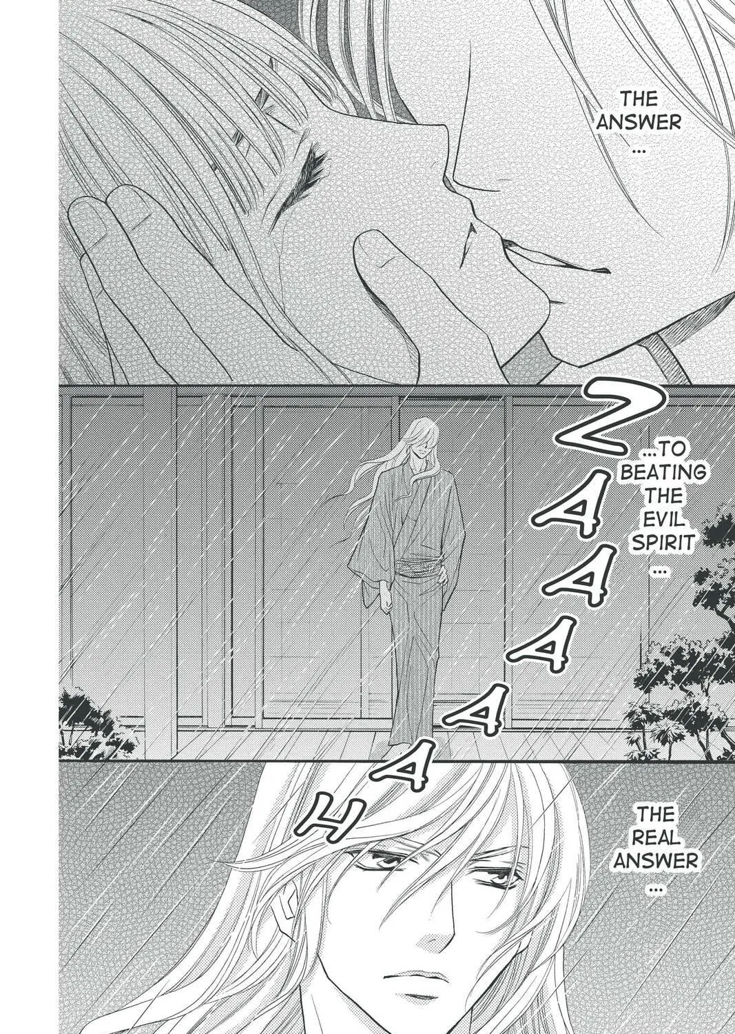 Rasetsu Chapter 30 page 11 - 