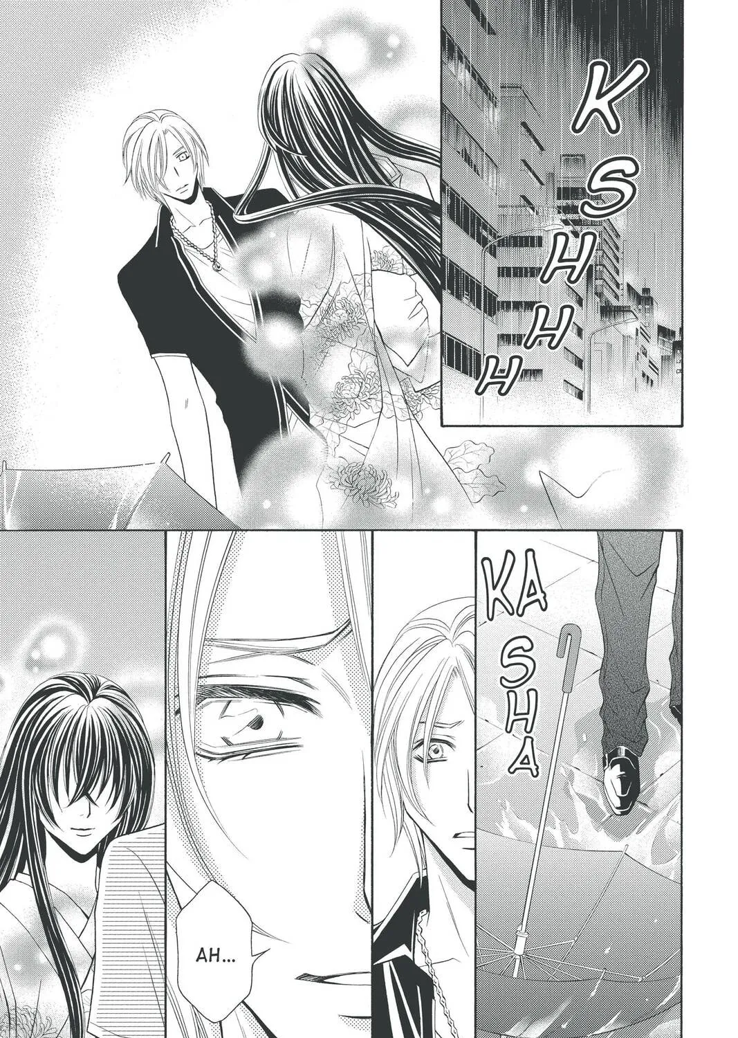 Rasetsu Chapter 30 page 13 - 