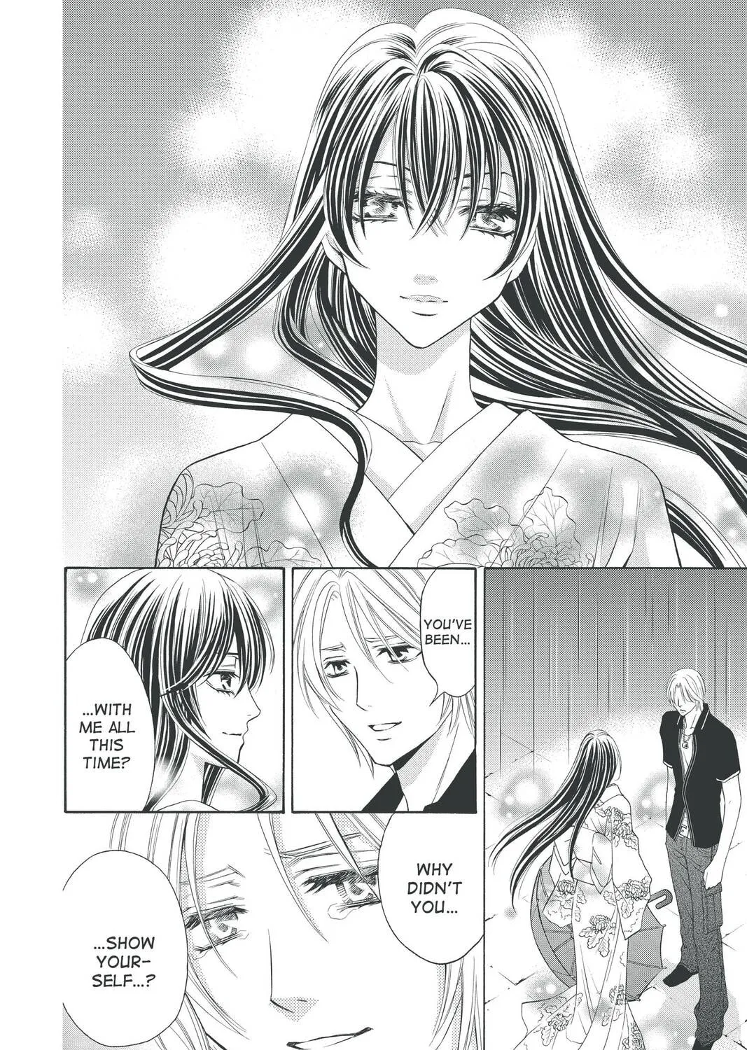 Rasetsu Chapter 30 page 15 - 