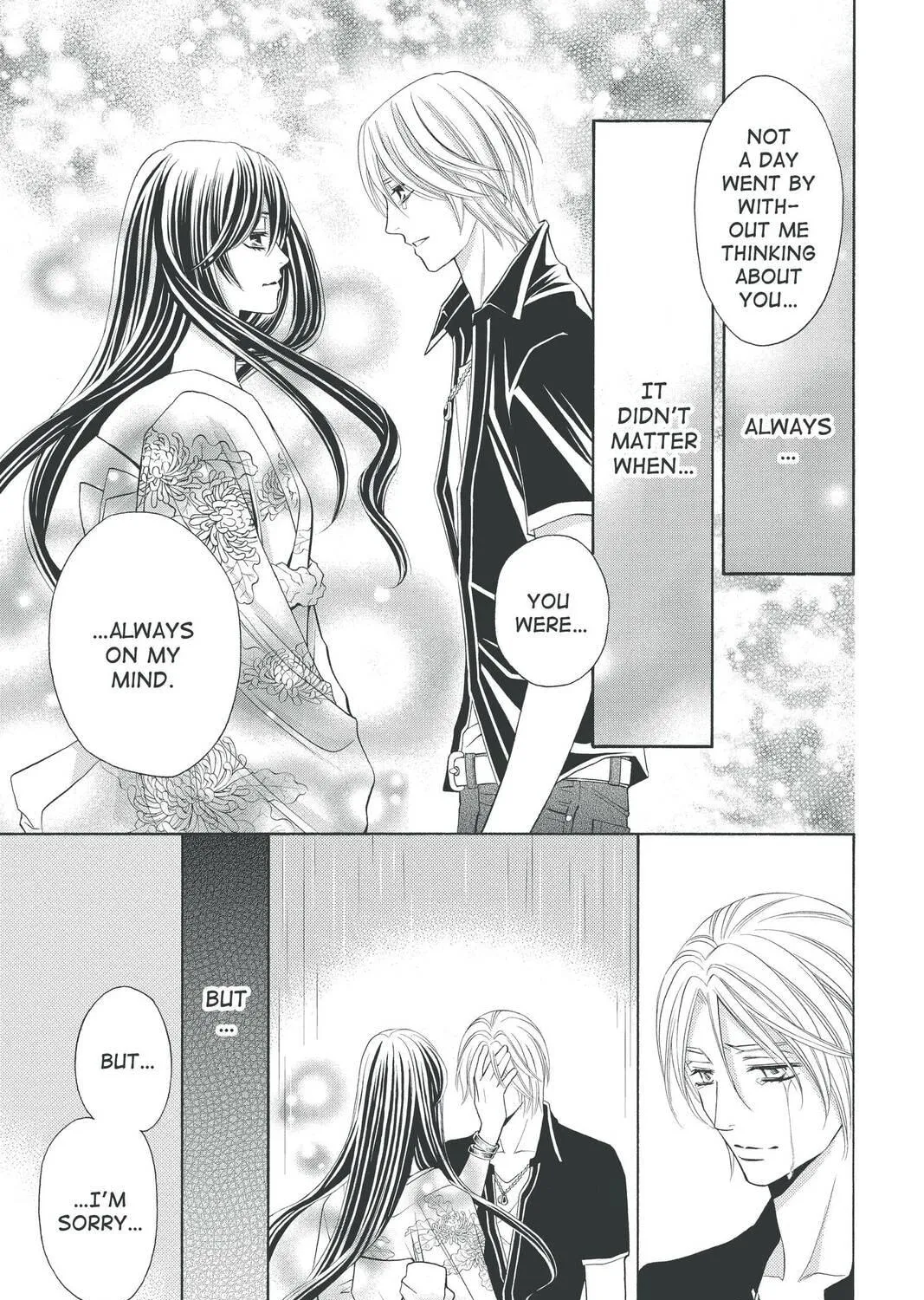 Rasetsu Chapter 30 page 17 - 