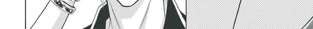 Rasetsu Chapter 30 page 20 - 
