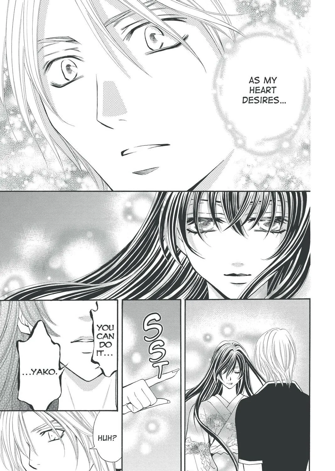 Rasetsu Chapter 30 page 25 - 