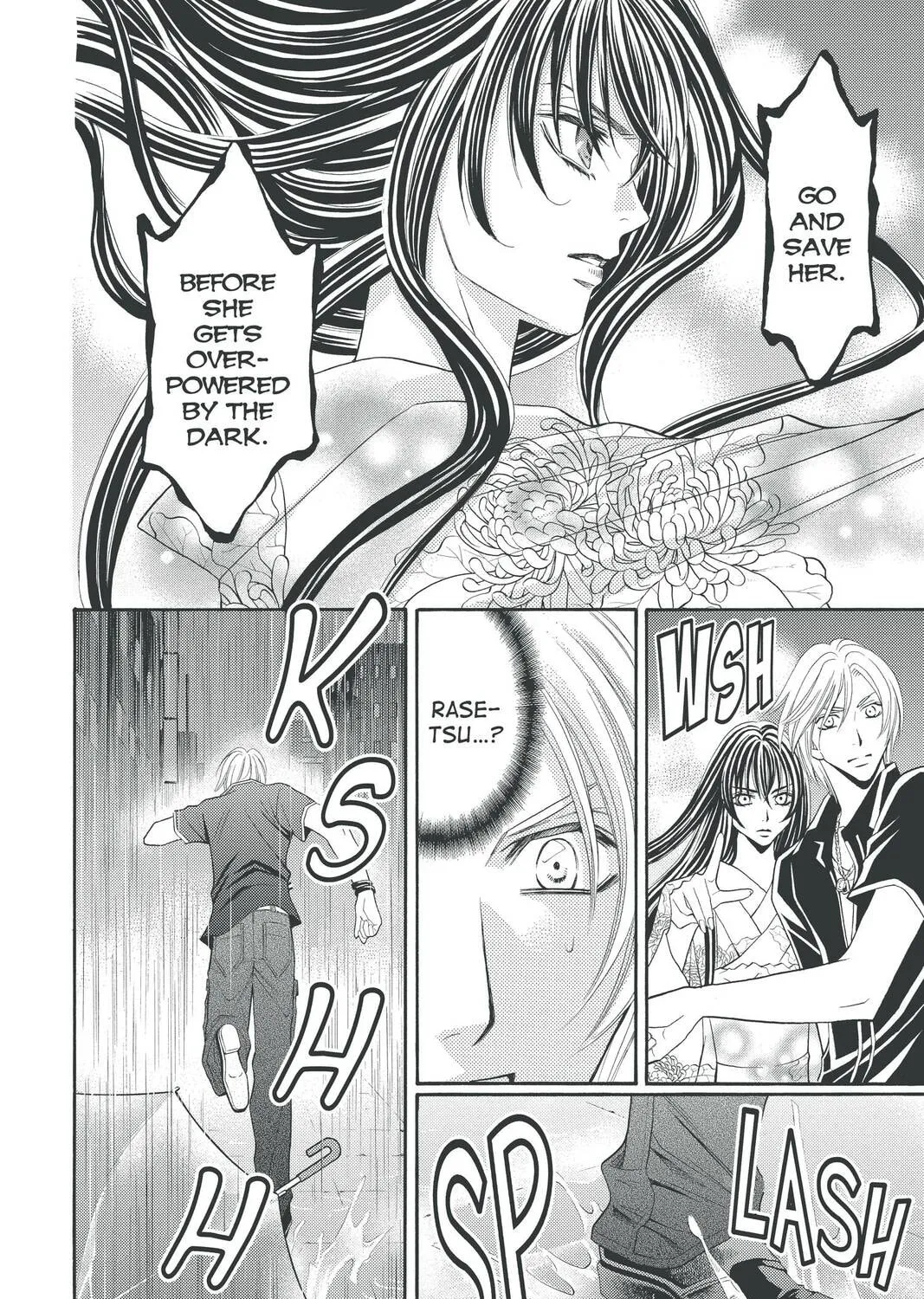 Rasetsu Chapter 30 page 27 - 