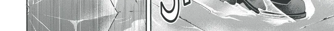 Rasetsu Chapter 30 page 28 - 