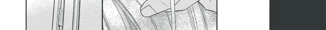 Rasetsu Chapter 30 page 32 - 