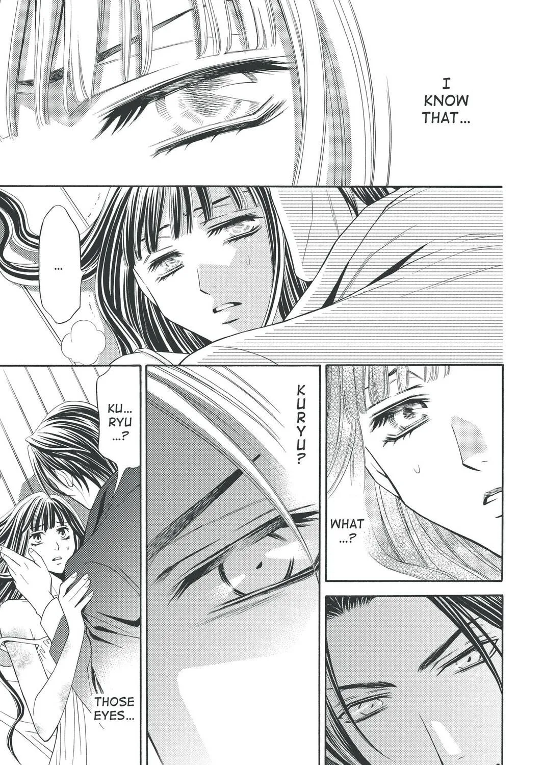 Rasetsu Chapter 30 page 33 - 