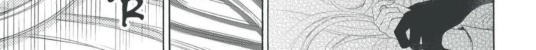 Rasetsu Chapter 30 page 38 - 