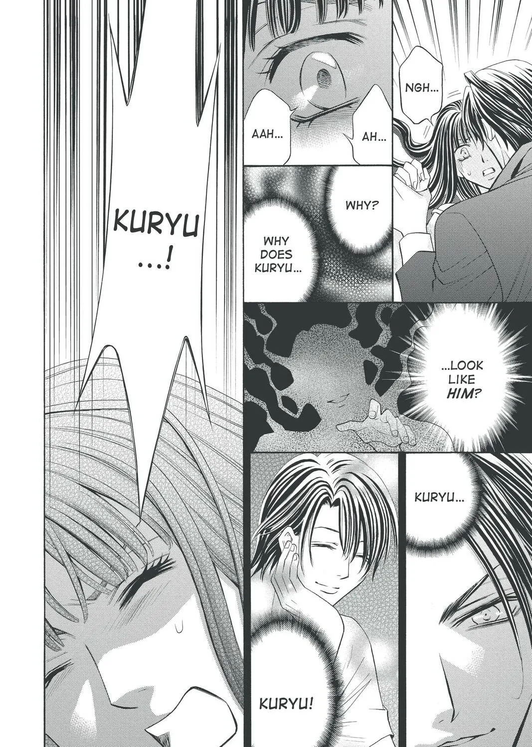 Rasetsu Chapter 30 page 39 - 