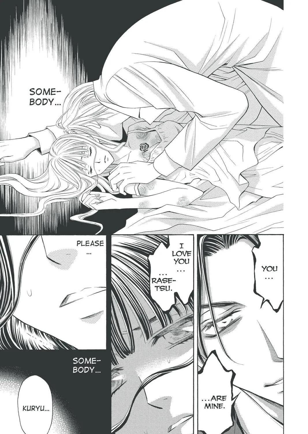 Rasetsu Chapter 30 page 5 - 