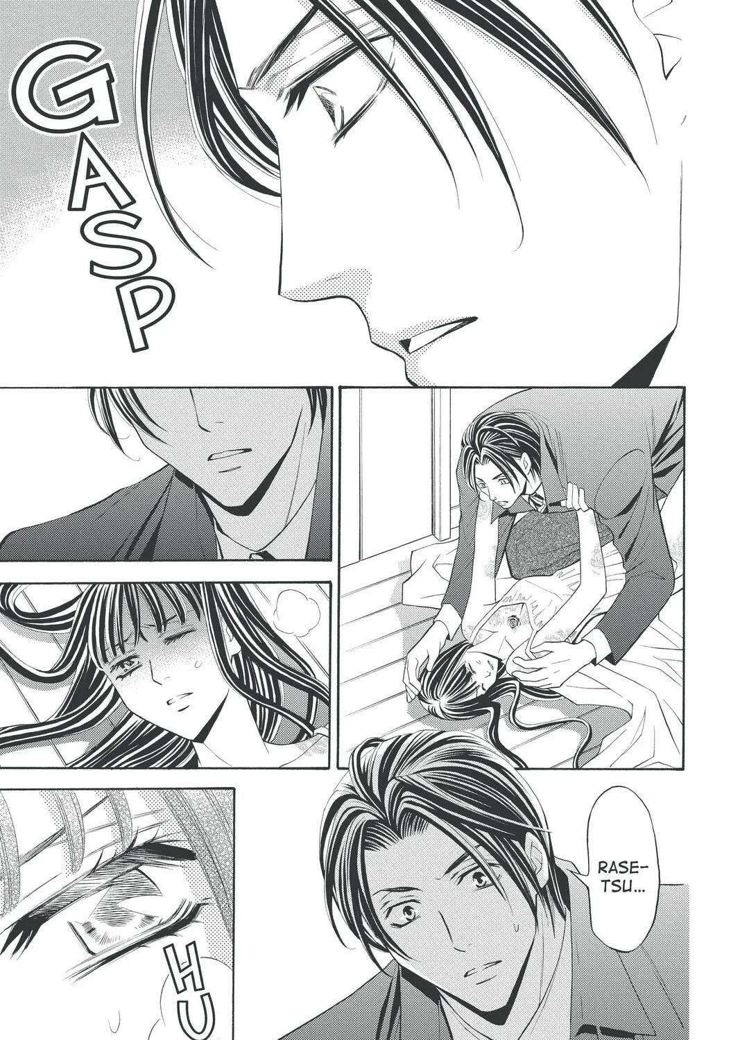 Rasetsu Chapter 30 page 41 - 