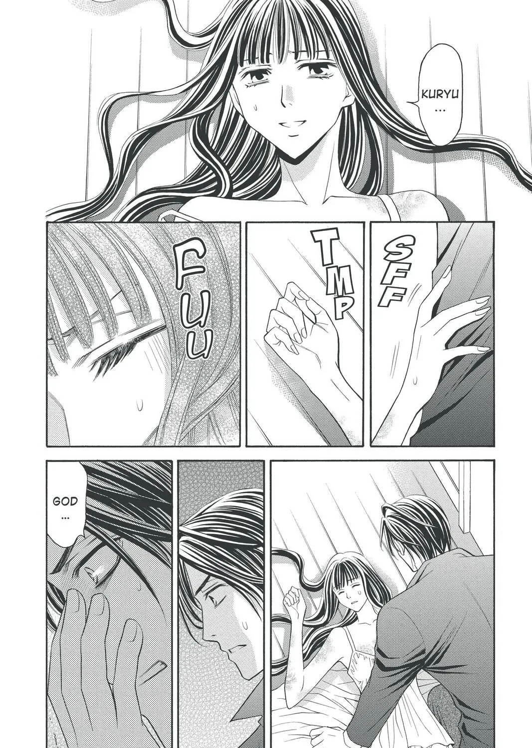 Rasetsu Chapter 30 page 43 - 