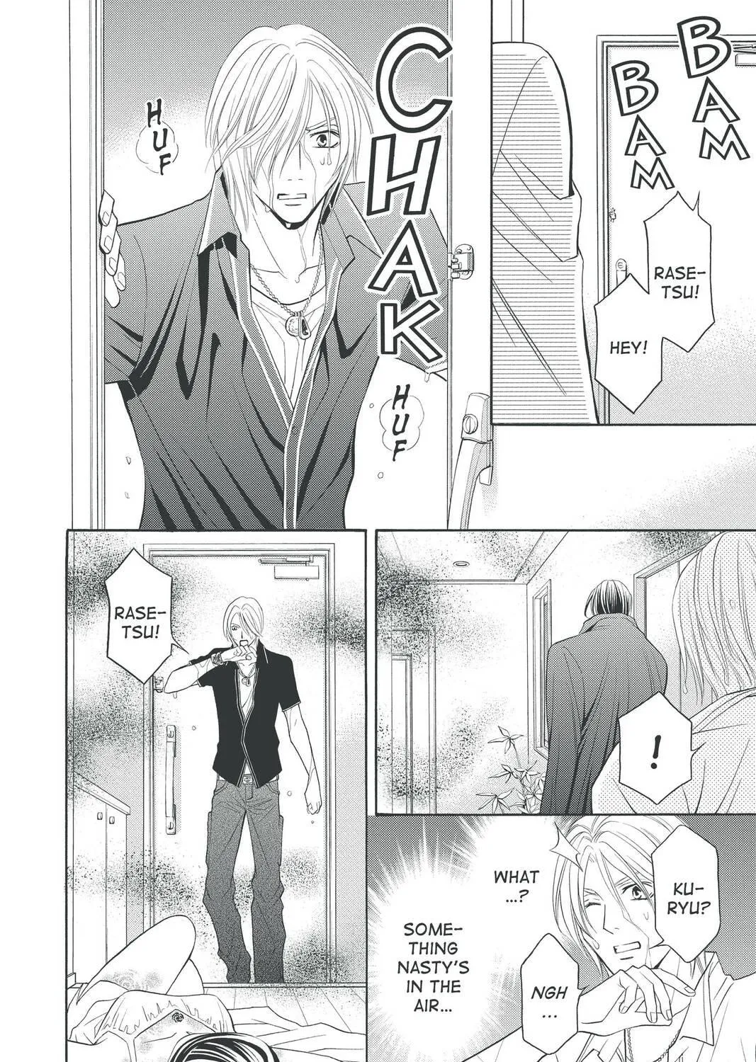 Rasetsu Chapter 30 page 47 - 