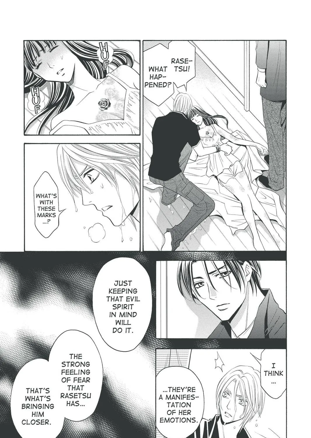 Rasetsu Chapter 30 page 49 - 