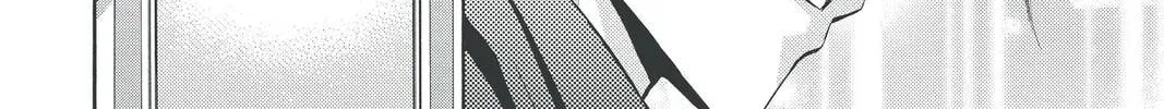Rasetsu Chapter 30 page 52 - 
