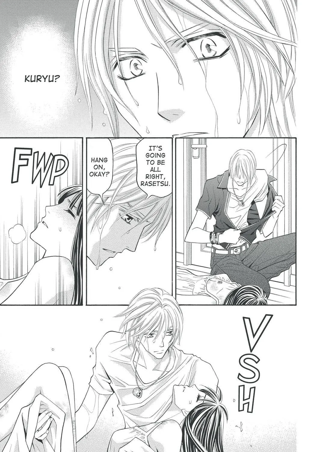 Rasetsu Chapter 30 page 53 - 
