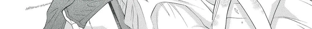 Rasetsu Chapter 30 page 56 - 