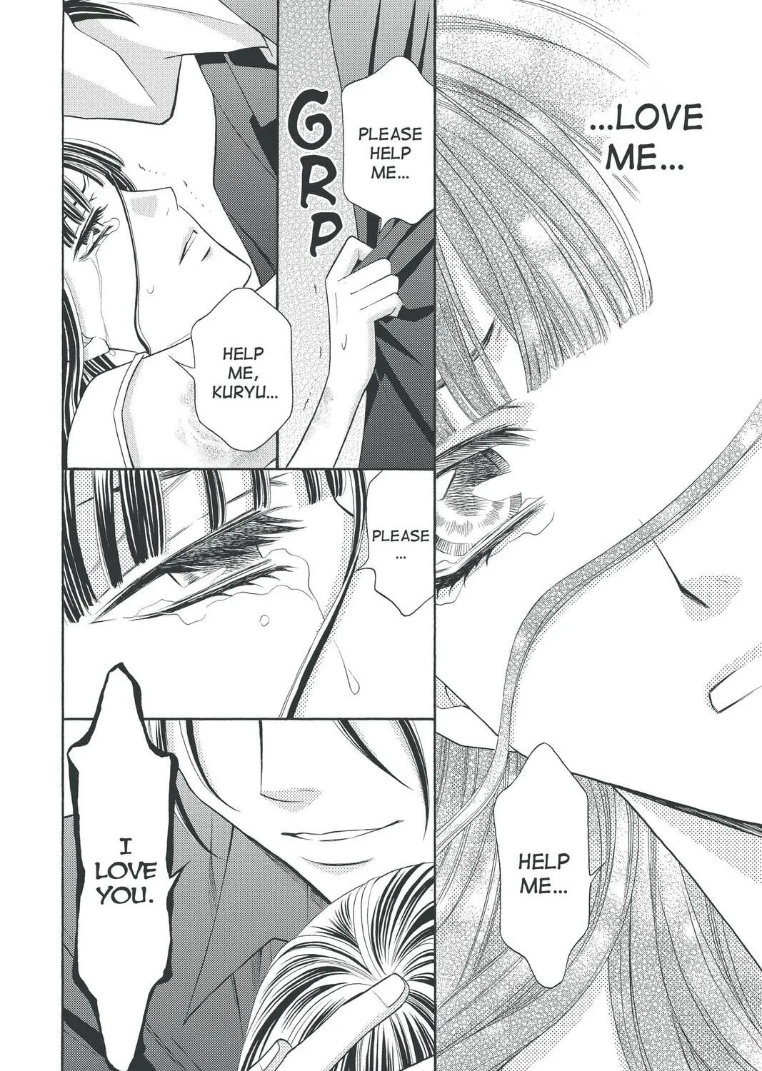 Rasetsu Chapter 30 page 7 - 