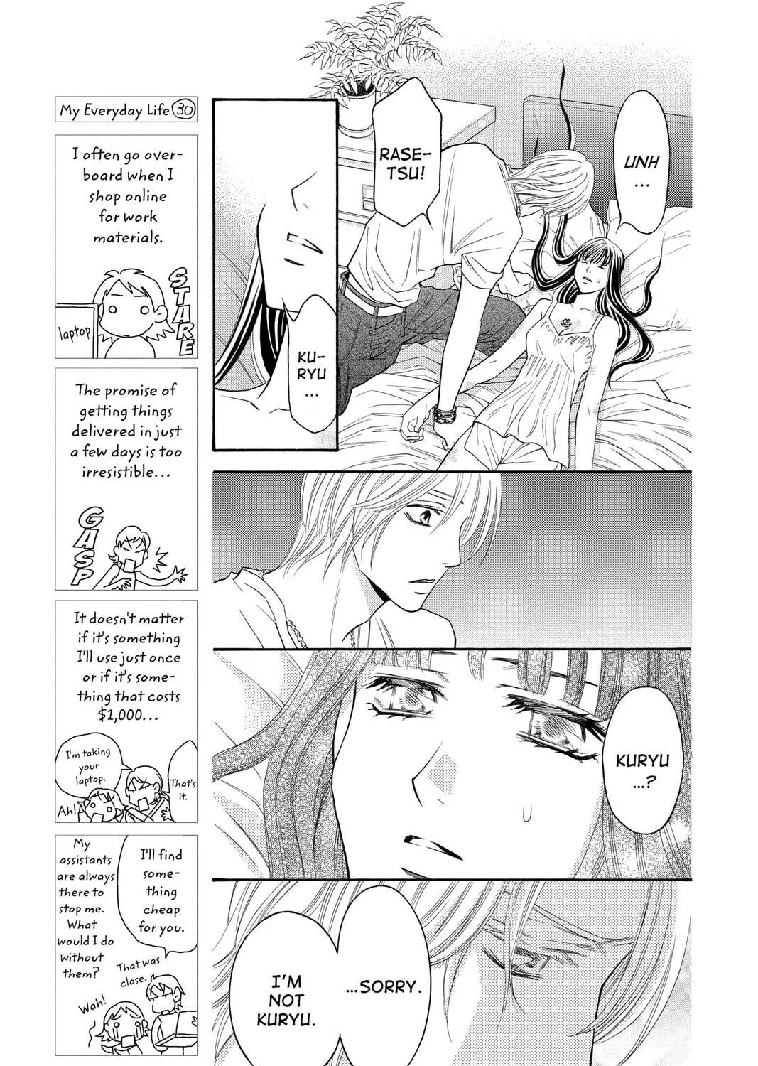 Rasetsu Chapter 30 page 61 - 