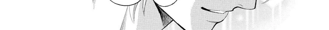 Rasetsu Chapter 30 page 62 - 