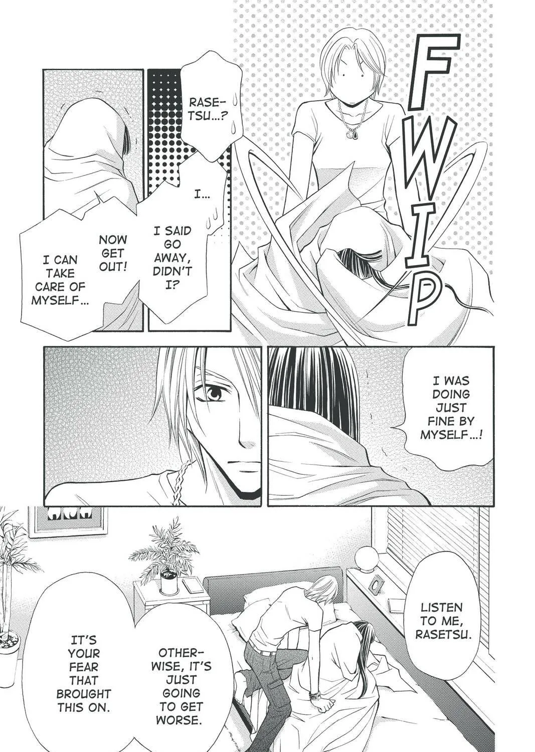 Rasetsu Chapter 30 page 65 - 