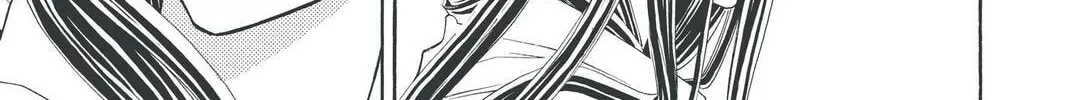 Rasetsu Chapter 30 page 70 - 