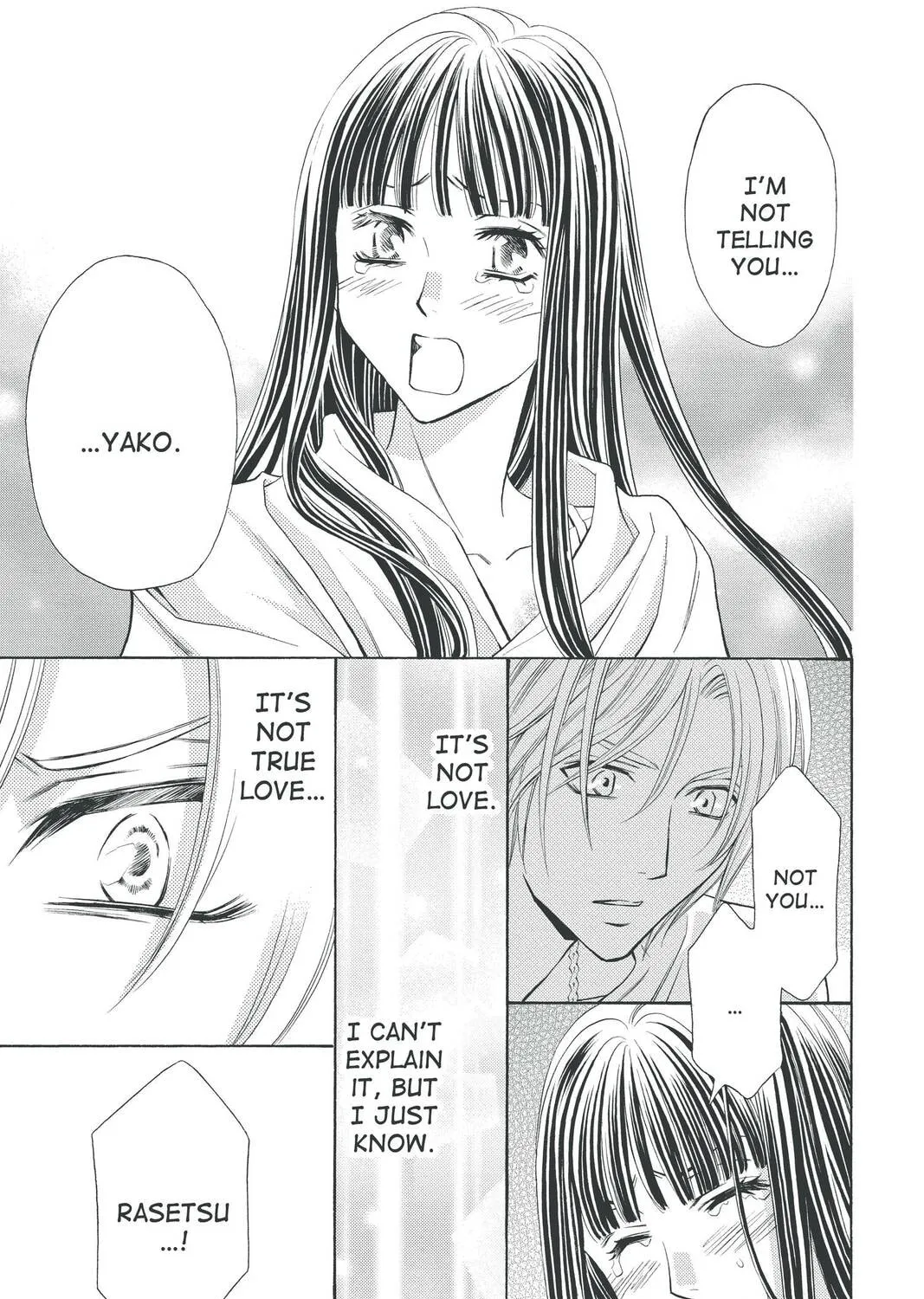 Rasetsu Chapter 30 page 73 - 