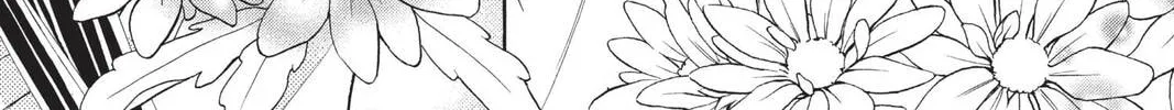 Rasetsu Chapter 30 page 80 - 
