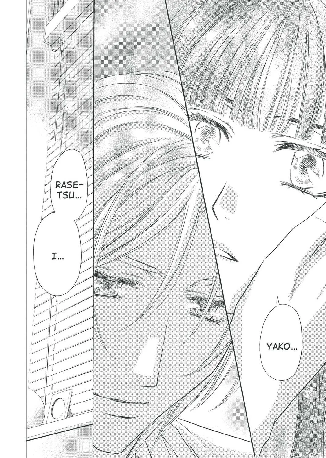 Rasetsu Chapter 30 page 87 - 