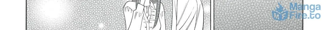 Rasetsu Chapter 31 page 12 - 