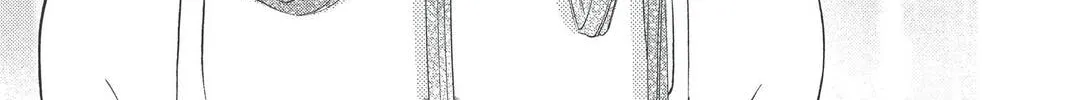 Rasetsu Chapter 31 page 14 - 