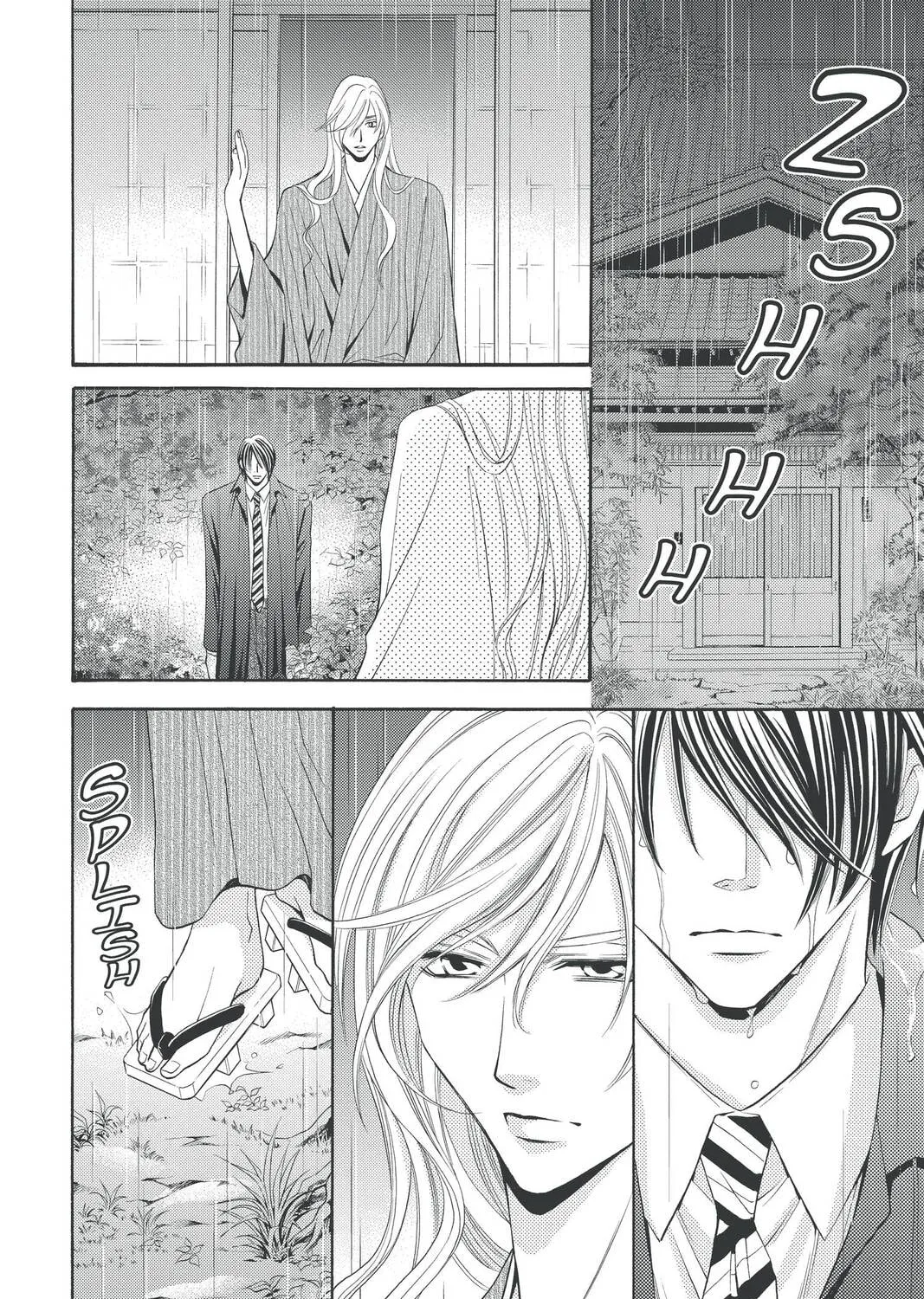 Rasetsu Chapter 31 page 15 - 