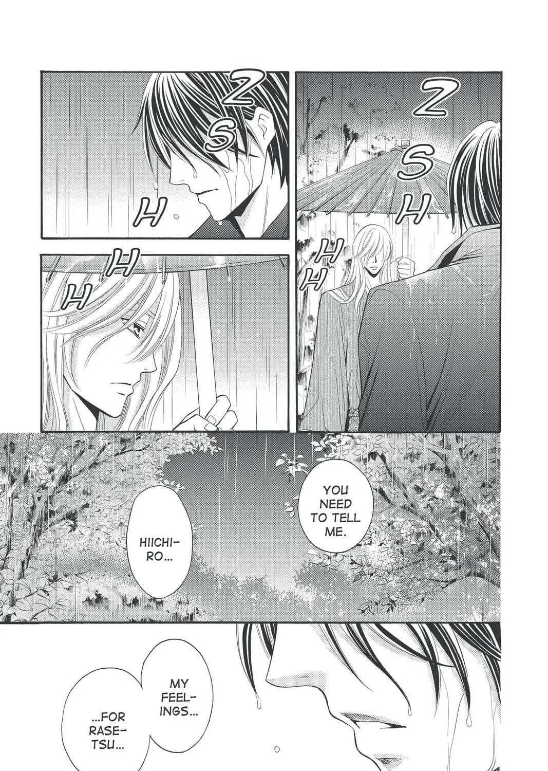 Rasetsu Chapter 31 page 17 - 