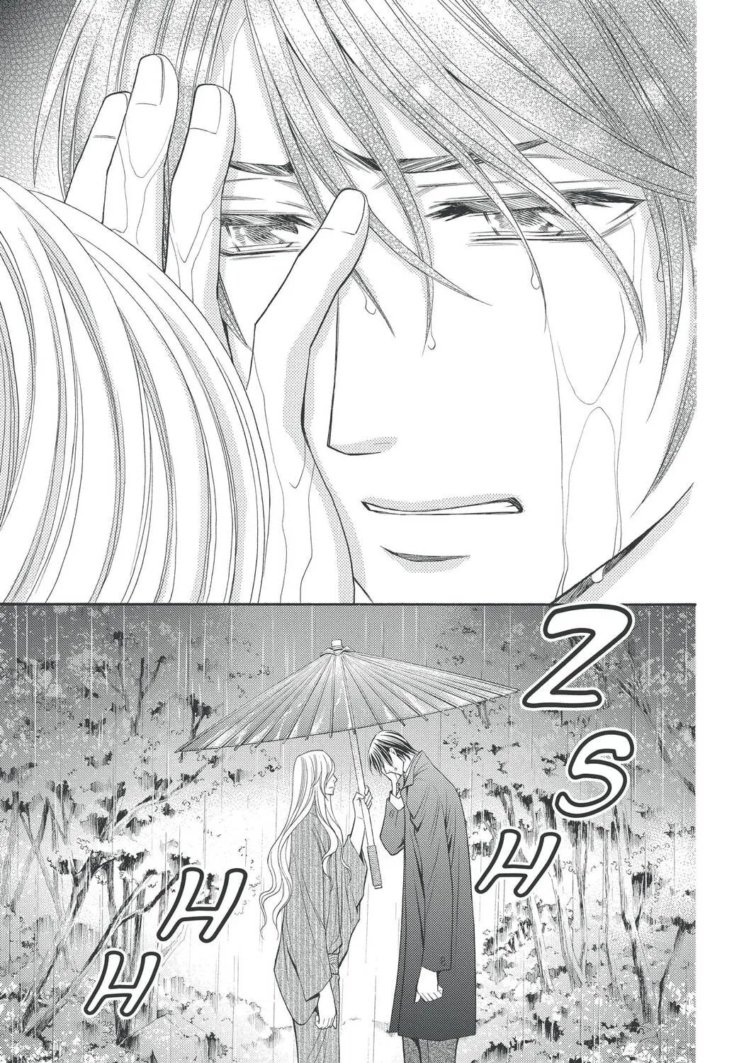 Rasetsu Chapter 31 page 21 - 