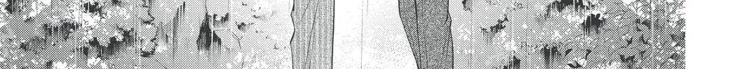 Rasetsu Chapter 31 page 22 - 