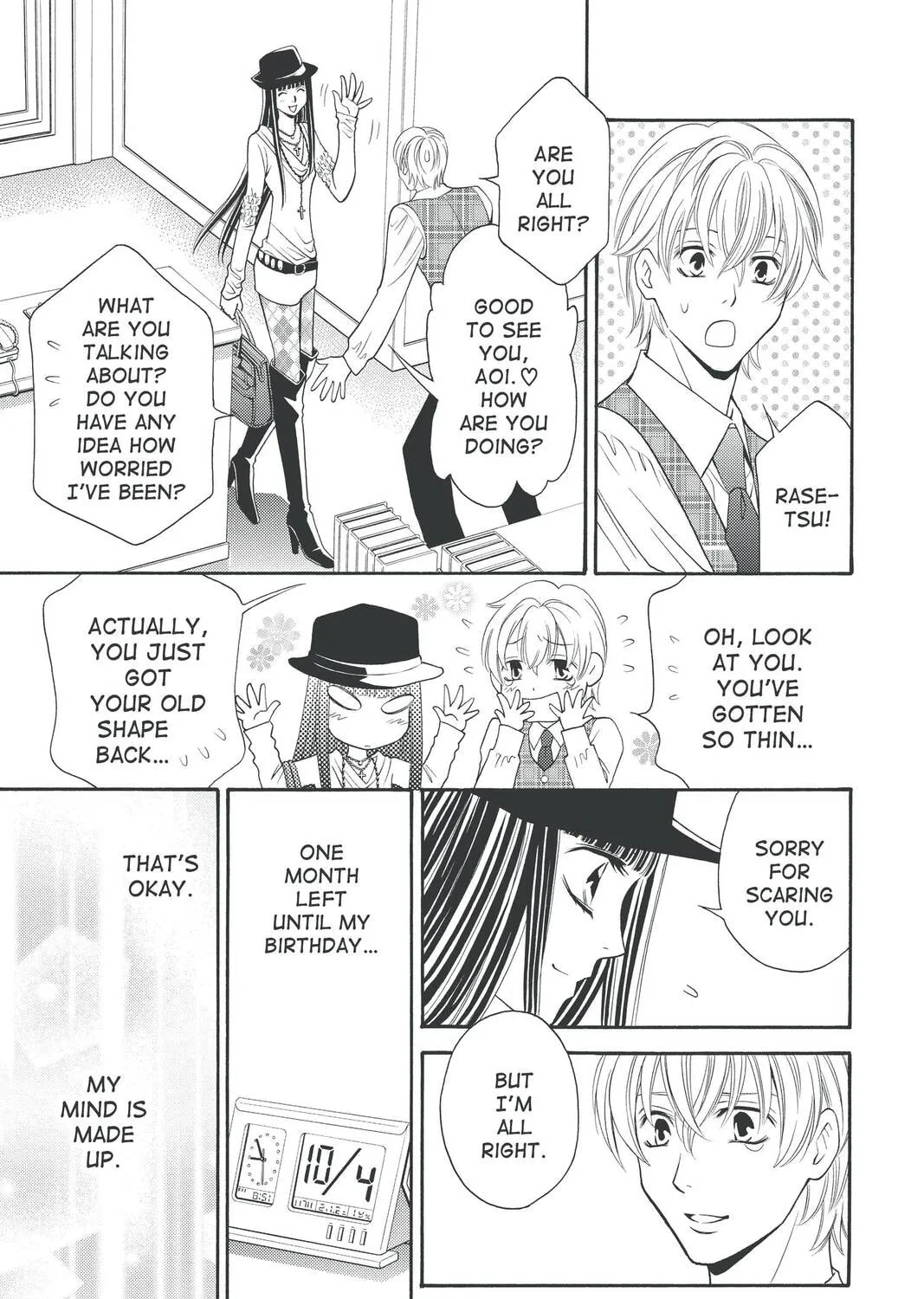 Rasetsu Chapter 31 page 25 - 