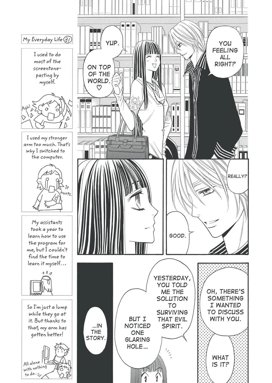 Rasetsu Chapter 31 page 29 - 
